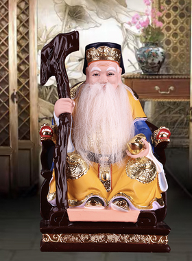 大伯公摆地树福德正神公脂保平安土件