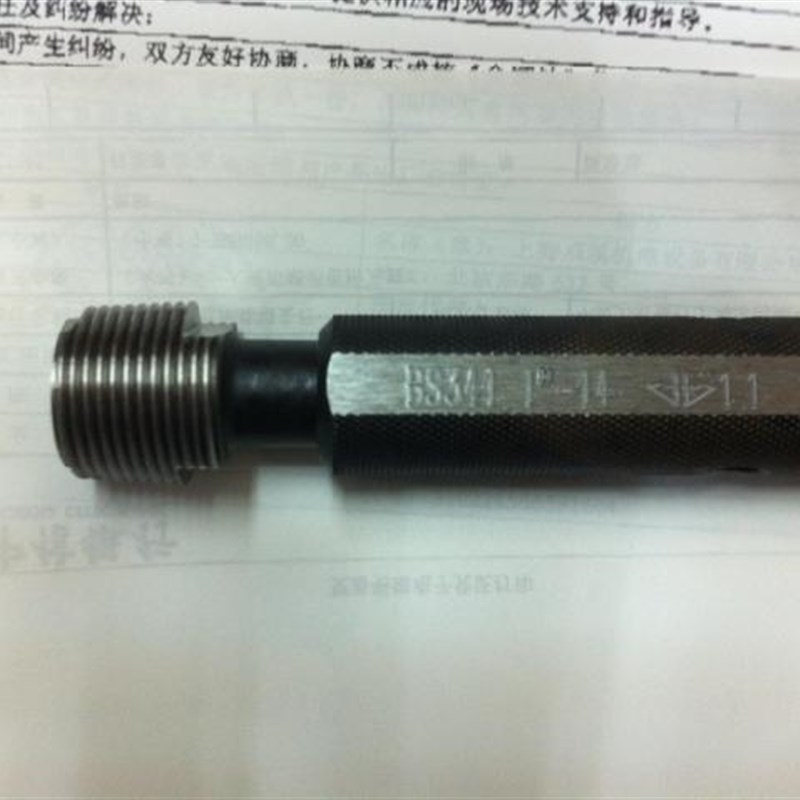 钢气瓶锥螺纹环规3/4-14NGT牙规量规光面环规塞规3/4-14SGT