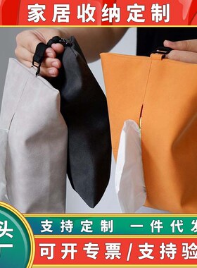 ssue Boes ssue  Organzer  eraon Srage