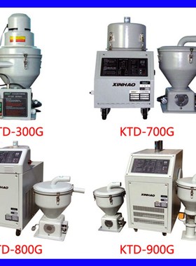 注塑机塑料全自动吸料机送料上料机真空抽料机0G00G700G 00G