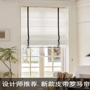 梦叠帘百叶窗上下拉帘折叠罗马帘升降遮光窗帘遮阳卷帘电动窗帘