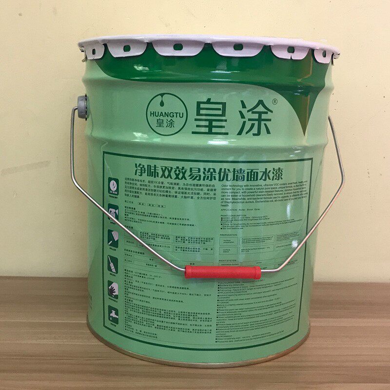 内墙净味白色乳胶漆防霉环保油漆 墙白漆色水面可调彩色涂料