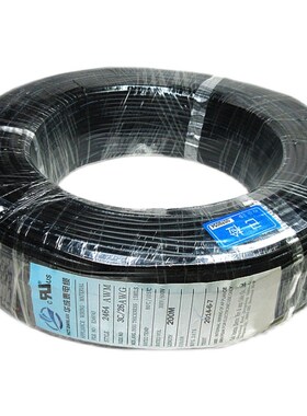 细2464电子线 镀锡铜3 4 5 6 7u8芯24/22AWG屏蔽线端子l软线正标