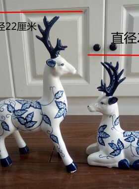 陶瓷器青花瓷梅花鹿摆件中式家居饰品客厅书房装饰创意摆设