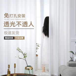 透光不透人纱帘窗帘安装成品遮光阳台飘窗白色纱绒布料