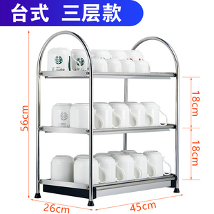 玻璃杯架家用304不锈创沥水钢纳晾杯双层带托盘壁挂厨房置物收意