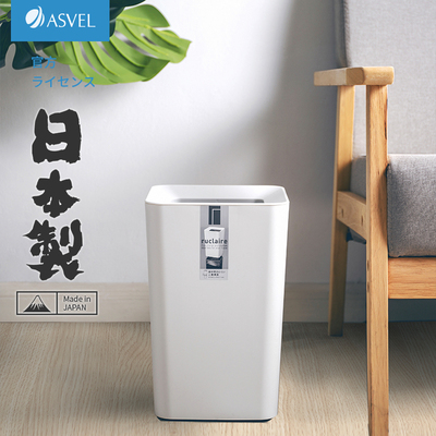 ASVE垃圾桶家用厨房无盖客厅轻奢卫生间垃圾厕所纸篓