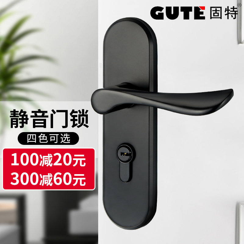 室内单舌门锁木简约房 锁门 门执手锁卧室锁具