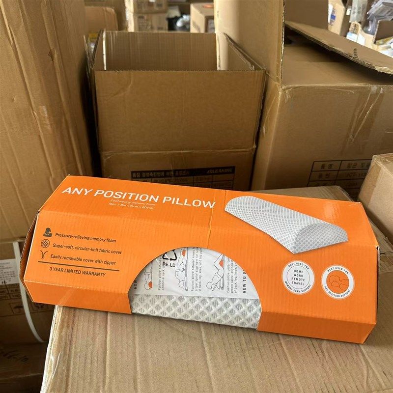 出口多功能护颈枕半圆腿枕半圆颈枕半圆腰枕记忆棉多功能枕,床上用品,功能枕/保健枕/养生枕,淘宝优惠券,粉丝福利购,淘宝优惠卷