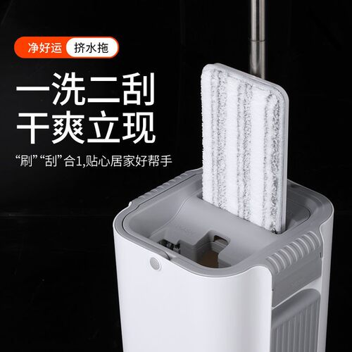 雅免手洗把板拖懒把人拖平家用一拖净好运大号拖把
