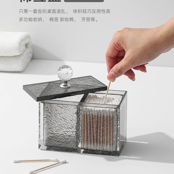 家用棉签轻奢棉签颜值二合一盒个性创意收纳盒牙签盒牙签轻奢高档