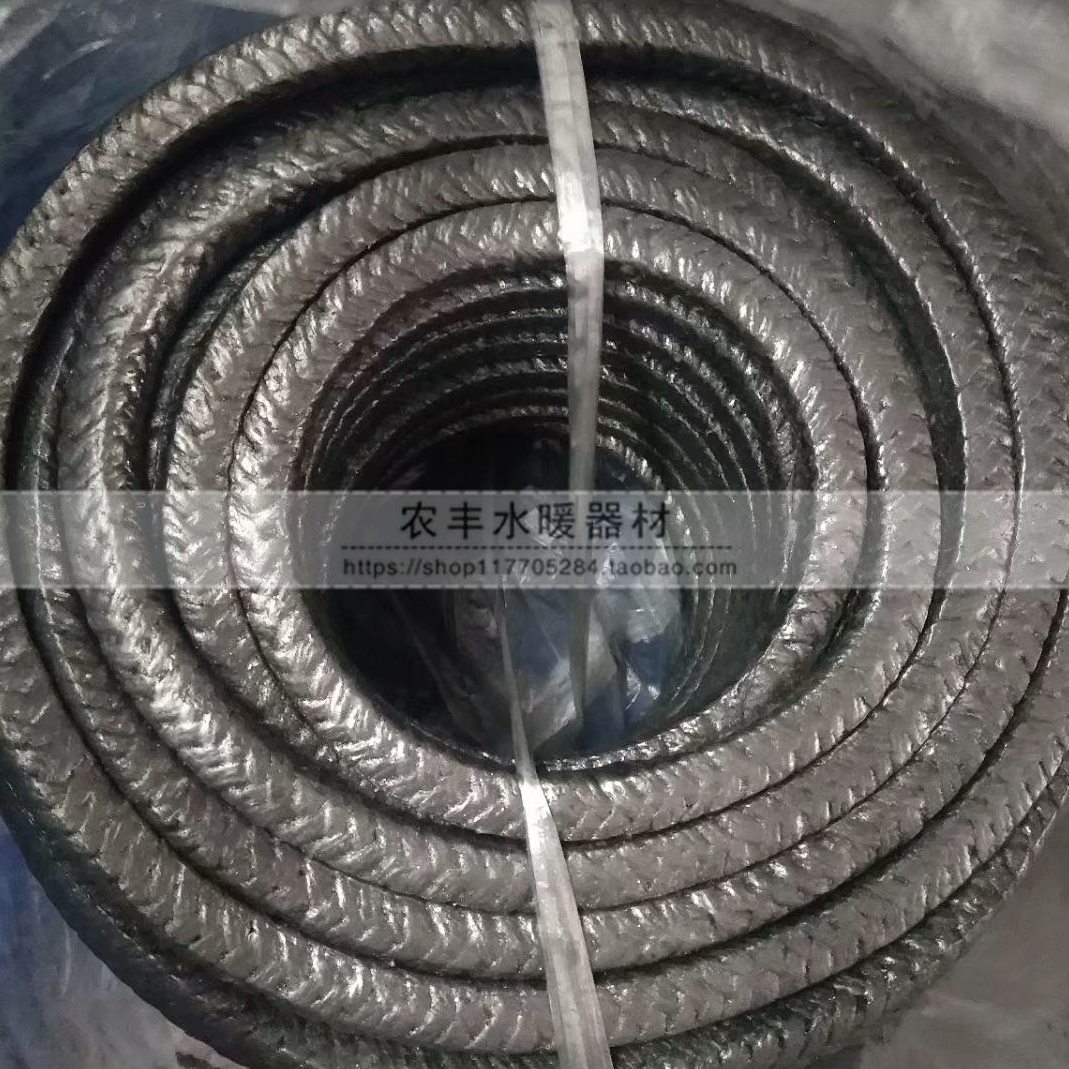 水泵绳油浸温盘根棉石墨盘根石石墨盘根填料高棉密封石橡胶垫