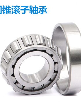 14327轴承20锥15  31  锥32332滚 32度3带 18323圆 32子3316