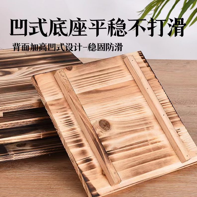 铸铁木板加厚垫烤炉】围炉防烫隔热实木烧烤炉专用桌垫木【耐高温