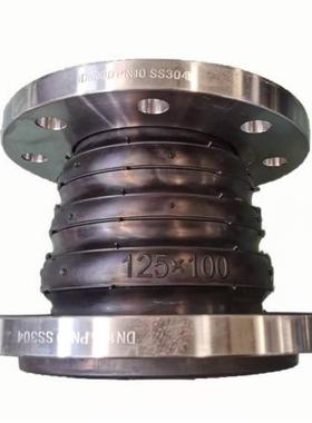 【折扣价】偏心变径橡胶软接KDTF单球膨胀节KST-F-双球橡胶接头