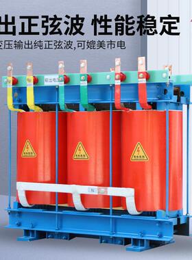 【折扣价】机床控制变压器415v4440v480v变380v220v转200v机电变