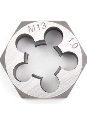 【折扣价】六角板牙六方板牙M3-M36x4/3/2.5/2/1.5/1.25/1/0.75/0