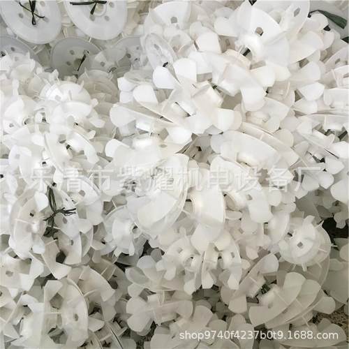 【折扣价】Y系列电动机散热风叶Y2-315-355-468电机配件内径90mm