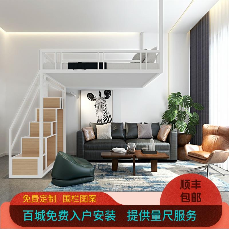 【折扣价】0WYV定制悬挂式多功能铁架吊床小户型阁楼挂壁loft省空