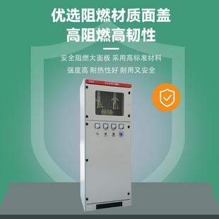 300kw低压成套配电箱太阳能配电柜并网 光伏并网柜100 折扣价