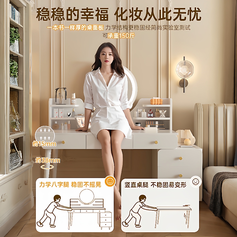 【折扣价】实木梳妆台2025新款卧室简约床头柜一体主卧迷你实木梳