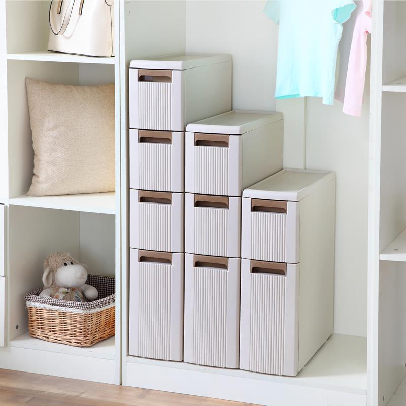 【折扣价】18cm卫生间夹缝收纳架落地抽屉式浴室收纳柜洗手间塑料