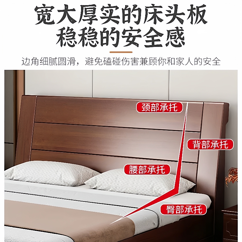 【折扣价】新中式实木床1.8米加厚简约经济型双人床1.5用出租房单