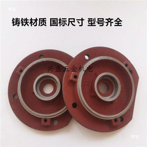 【折扣价】Y2电机端盖YE280-355全型号电机端盖电机配件卧式立式