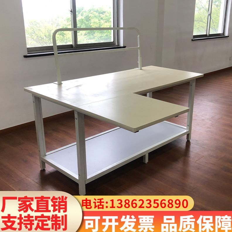 台裁机裁布台服装剪厂桌案板床板家裁工作台定制模板剪组合裁裁床