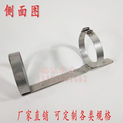 4灭火器固定 52 3公斤架 船用支架 4不锈钢30挂架用灭火器1叉车