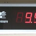 单A深圳彩A18P530擂23A  RC40显示屏 N55A压差-5