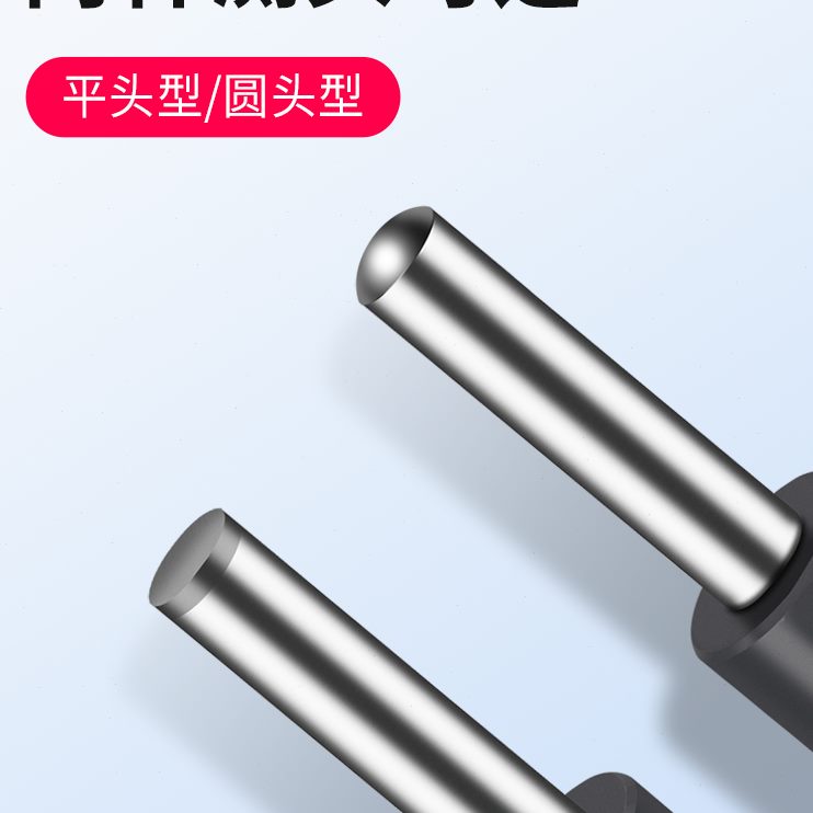 mm微头螺母微带圆头千分尺头高精度.器木调01螺旋平分测微禾配件0