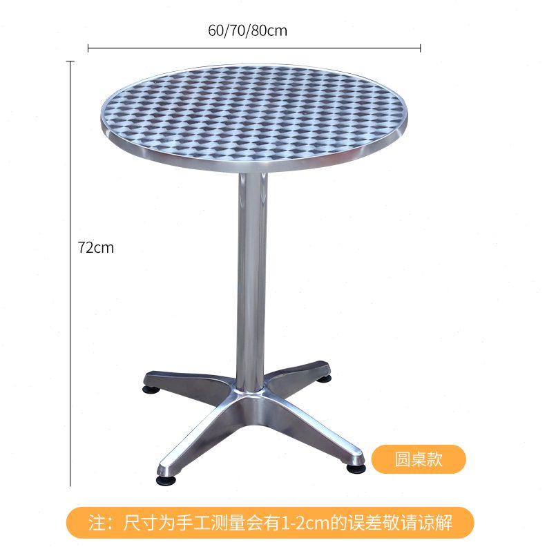 简易桌烧烤圆形餐厅桌椅店椅组合方桌不锈钢桌子茶小吃金属小户型