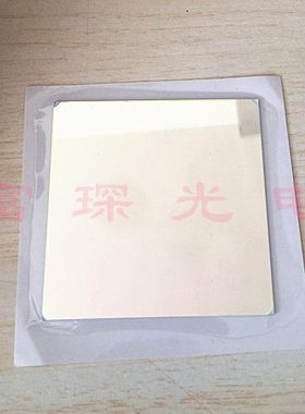 .25068  半窄带滤光片*n宽mmmn11 25*m30带