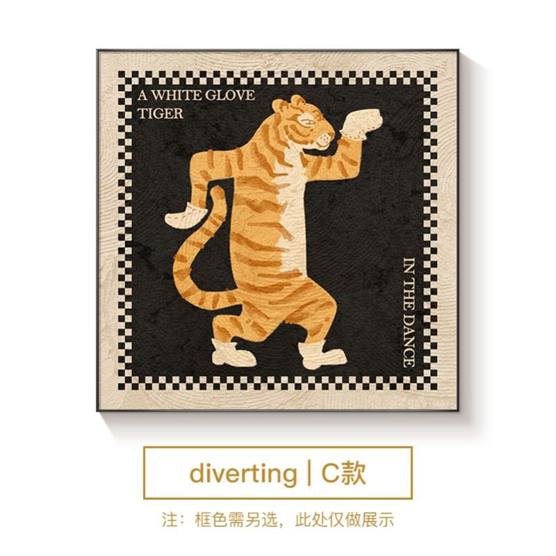 中古餐厅装饰画多巴胺卡通动物客厅墙面挂画复古小众艺术卧室壁画图片
