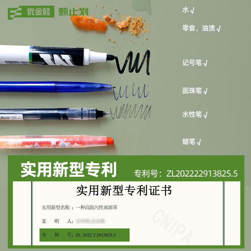 儿童学习书桌垫学生专用写字台桌布护眼课桌桌垫鼠标电脑保护垫