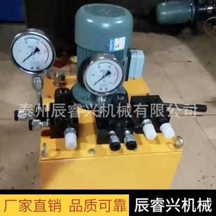 供應小型樁基檢測用液壓泵站高壓液壓泵站