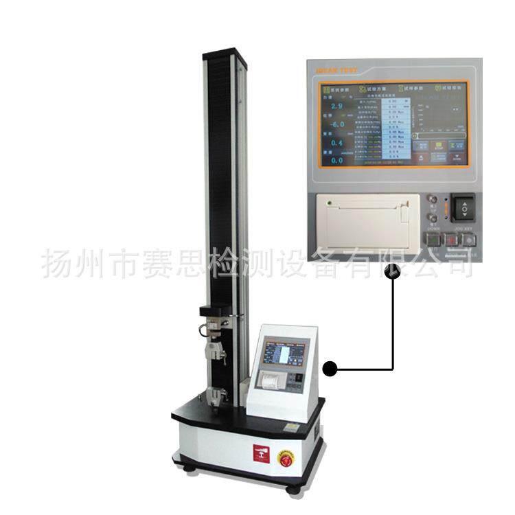 厂家供应光缆卷绕疲劳试验机卷绕试验机光缆线材试验设备