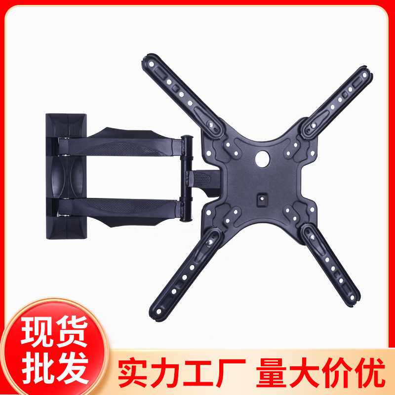 电视支架P4伸缩摇摆26-60寸电视挂架可调X400机TVMOUNT壁挂显示器