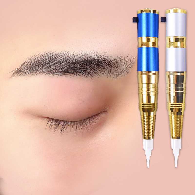 纹绣机器半永久雾眉机器打雾飘眉纹眉机器一体两用充电纹绣机