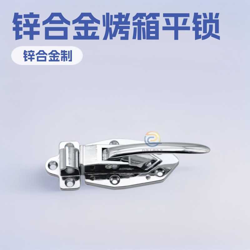 锌合金B01平面滚珠烤箱门把手设备烘干箱冷库门门锁拉手工业锁