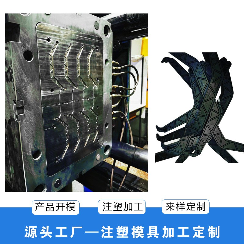 精密模具出口加工汽车配件开发定制注塑加工ABS塑料模具塑胶制品