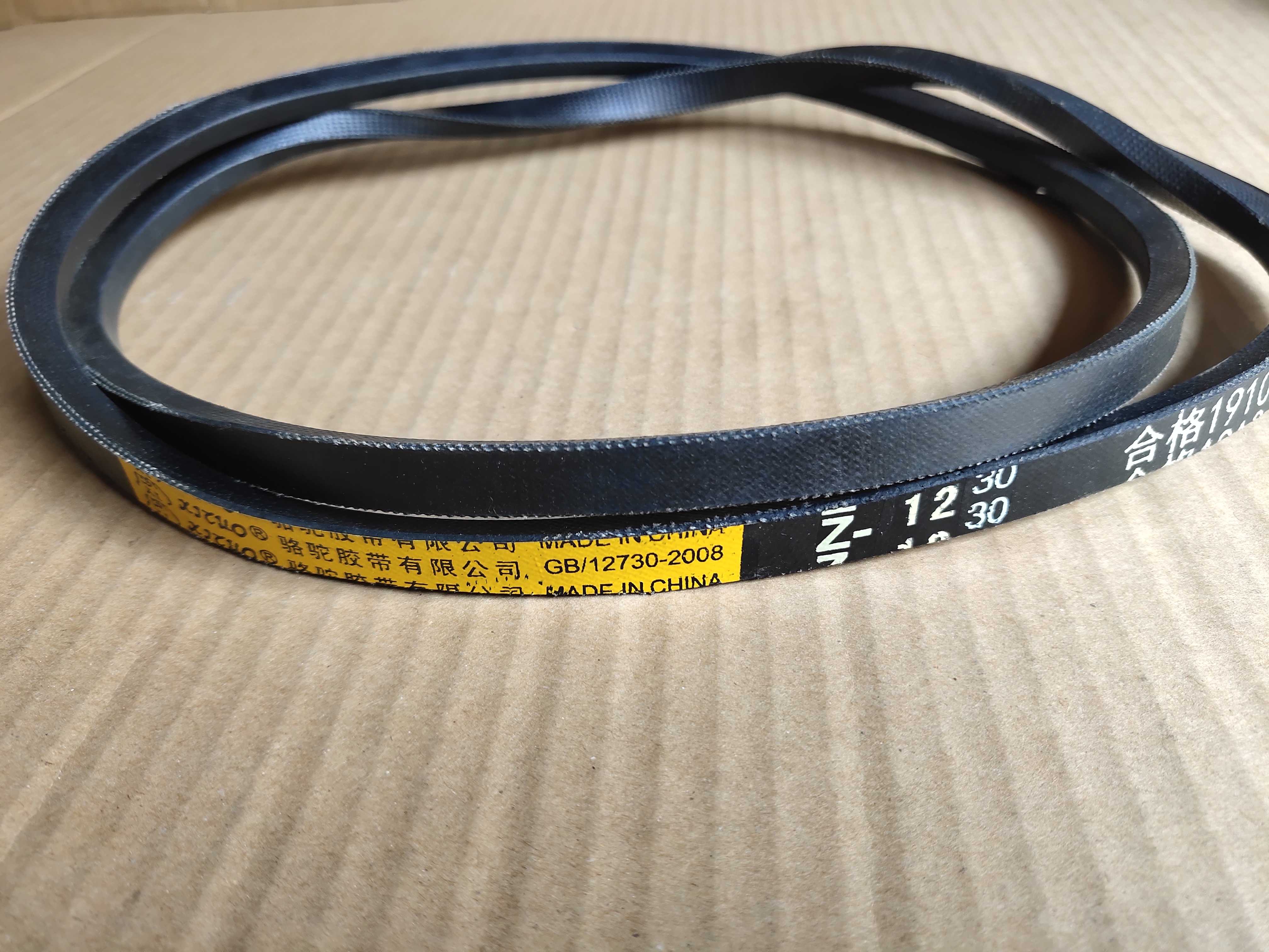 电梯配件 Z-1230 1250 1580电梯门机皮带 货梯传动带