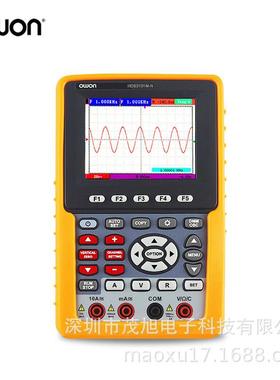 利利普HDS1021M-N单通道手持式数字存储示波表20MHz/500MS/s