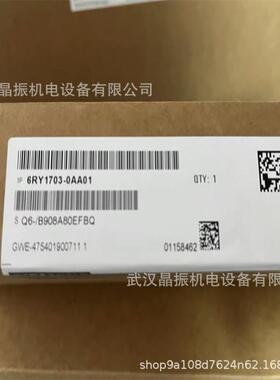 C98043-A7001-L2，6RY1703-0AA01直流调速器主板CUD1控制板现货