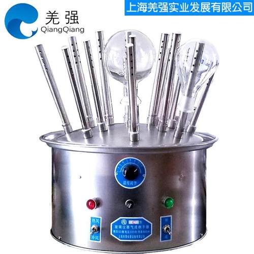 玻璃仪器气流烘干器/不锈钢C型12孔20孔30孔试管瓶子干燥器