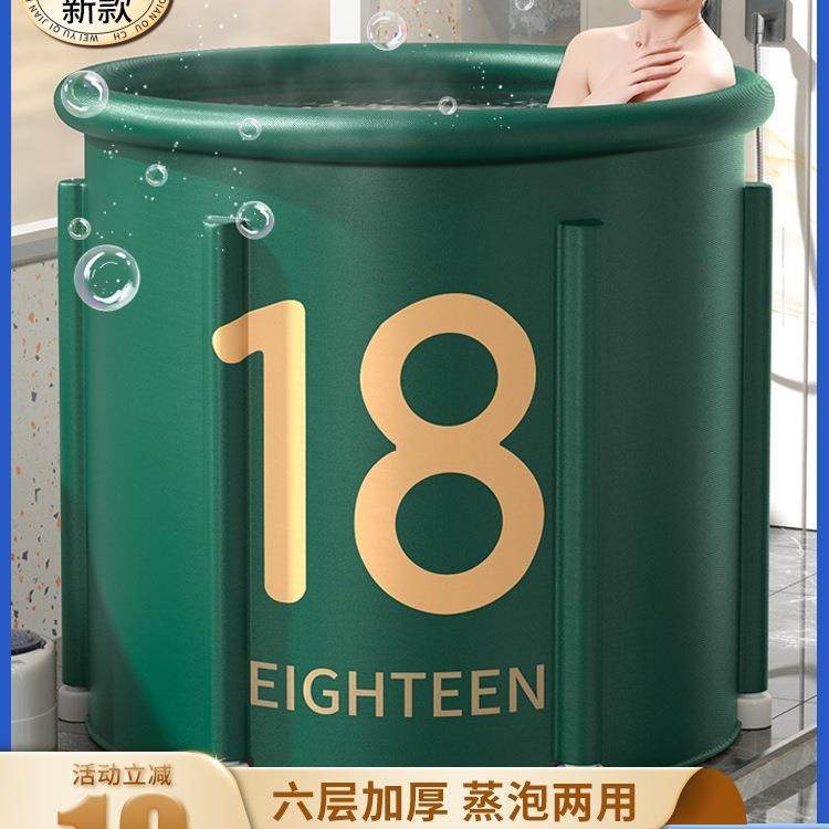 泡澡桶大人可折叠洗澡桶冬天儿童成人家用全身沐浴桶浴盆浴缸澡盆,基础建材,脚轮/万向轮,淘宝优惠券,粉丝福利购,淘宝优惠卷