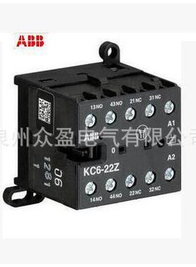 KC6-22Z*220VDC/82202722/ABB接触器式中间继电器K系列4A4P四极2