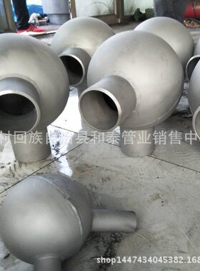 304 316不锈钢耐磨球形弯头厂家发货 质量保证