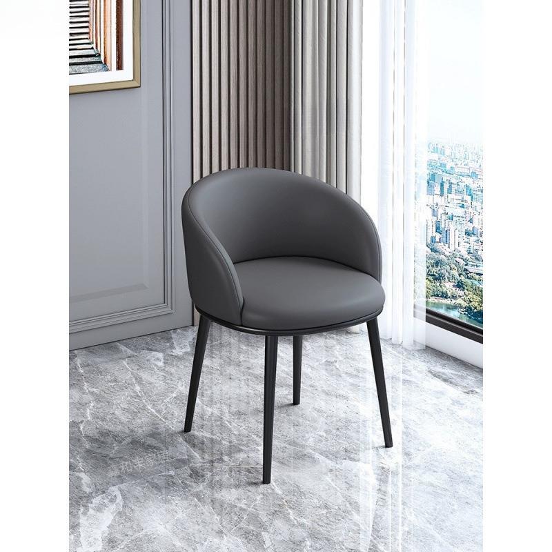 轻奢现代简约靠背椅家用书桌阳台会客办公接待奶茶店化妆台休闲椅